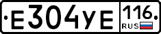 Е304УЕ116 - 
