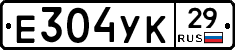 Е304УК29 - 