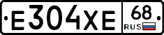 Е304ХЕ68 - 