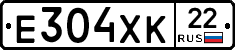 Е304ХК22 - 