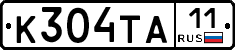 К304ТА11 - 