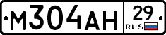 М304АН29 - 