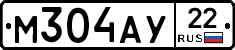 М304АУ22 - 