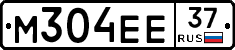 М304ЕЕ37 - 
