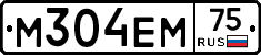 М304ЕМ75 - 