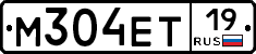 М304ЕТ19 - 