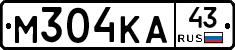 М304КА43 - 