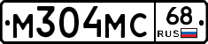 М304МС68 - 