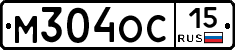 М304ОС15 - 