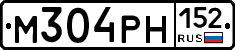 М304РН152 - 