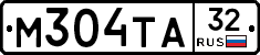 М304ТА32 - 