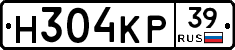 Н304КР39 - 