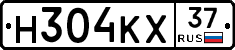 Н304КХ37 - 