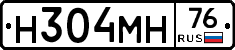 Н304МН76 - 