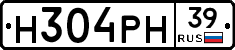 Н304РН39 - 