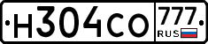 Н304СО777 - 
