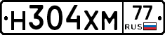 Н304ХМ77 - 