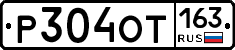 Р304ОТ163 - 