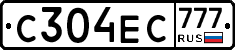 С304ЕС777 - 