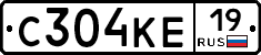 С304КЕ19 - 