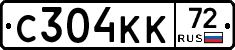 С304КК72 - 