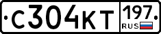 С304КТ197 - 