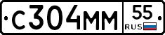 С304ММ55 - 