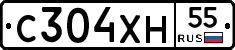 С304ХН55 - 