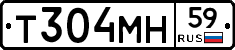 Т304МН59 - 