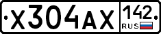 Х304АХ142 - 