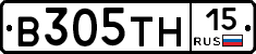 В305ТН15 - 