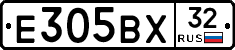 Е305ВХ32 - 