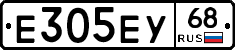 Е305ЕУ68 - 