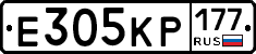 Е305КР177 - 