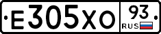 Е305ХО93 - 
