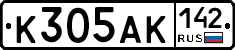 К305АК142 - 
