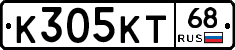 К305КТ68 - 