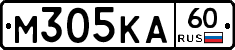 М305КА60 - 