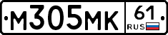 М305МК61 - 