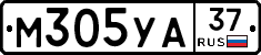 М305УА37 - 