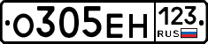 О305ЕН123 - 