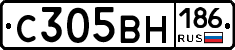 С305ВН186 - 