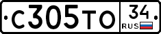 С305ТО34 - 