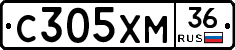 С305ХМ36 - 