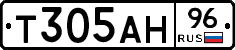 Т305АН96 - 