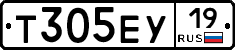 Т305ЕУ19 - 