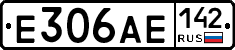 Е306АЕ142 - 