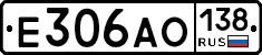 Е306АО138 - 