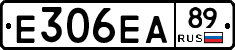 Е306ЕА89 - 