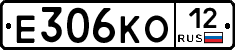 Е306КО12 - 